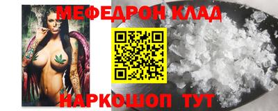 ПСИЛОЦИБИНОВЫЕ ГРИБЫ Кимры