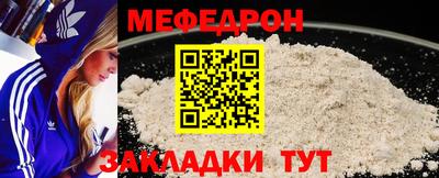 герыч Камышлов