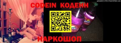 герыч Камышлов