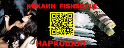 прущая мука Кинель