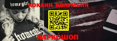 прущая мука Кинель