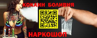 ПСИЛОЦИБИНОВЫЕ ГРИБЫ Кимры
