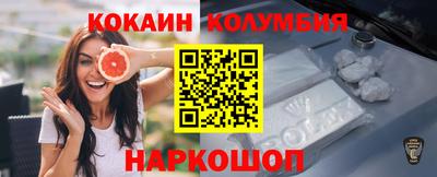 прущая мука Кинель