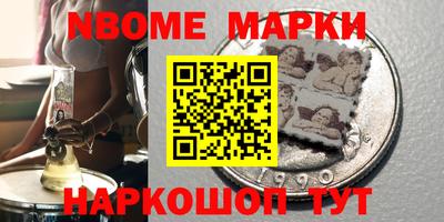 ПСИЛОЦИБИНОВЫЕ ГРИБЫ Кимры