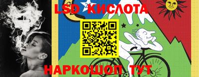 mdpv Канаш