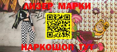 прущая мука Кинель