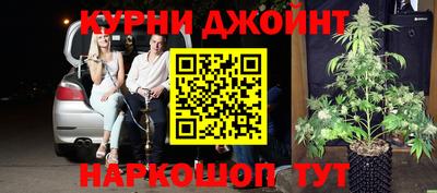 mdpv Канаш