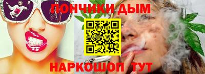 прущая мука Кинель