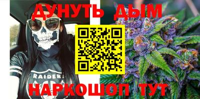 ПСИЛОЦИБИНОВЫЕ ГРИБЫ Кимры