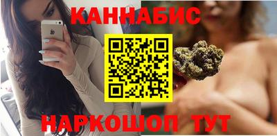 меф Кандалакша
