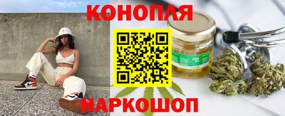прущая мука Кинель