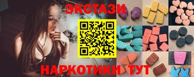 ПСИЛОЦИБИНОВЫЕ ГРИБЫ Кимры