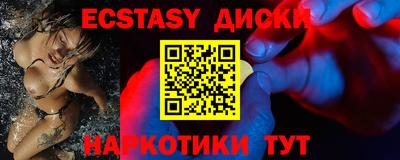 mdpv Канаш