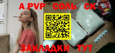 ПСИЛОЦИБИНОВЫЕ ГРИБЫ Кимры