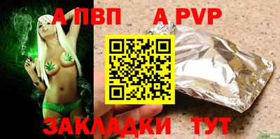 ПСИЛОЦИБИНОВЫЕ ГРИБЫ Кимры