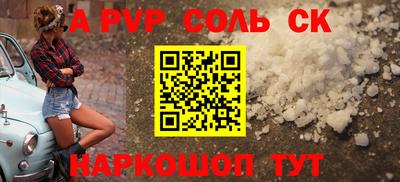 ПСИЛОЦИБИНОВЫЕ ГРИБЫ Кимры