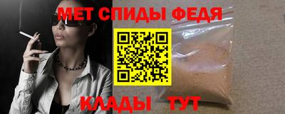 герыч Камышлов