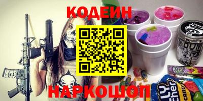 mdpv Канаш