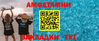 герыч Камышлов