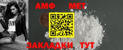 гидра Кингисепп