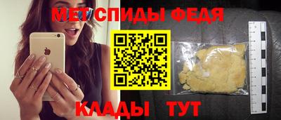прущая мука Кинель