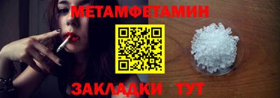 герыч Камышлов