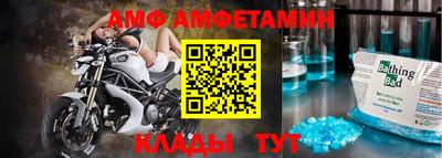 mdpv Канаш