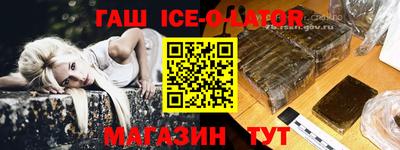 ПСИЛОЦИБИНОВЫЕ ГРИБЫ Кимры
