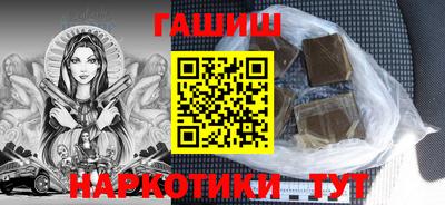 ПСИЛОЦИБИНОВЫЕ ГРИБЫ Кимры