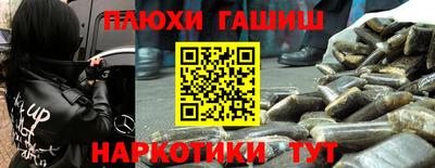 ПСИЛОЦИБИНОВЫЕ ГРИБЫ Кимры