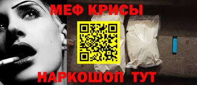 герыч Камышлов