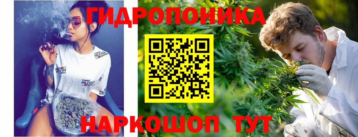 Унеча  Вход с VPN  МЕТ  Марихуана  ГАШИШ  Меф   ГАШИШ 